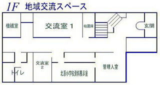 2Fギャラリーさわらび館