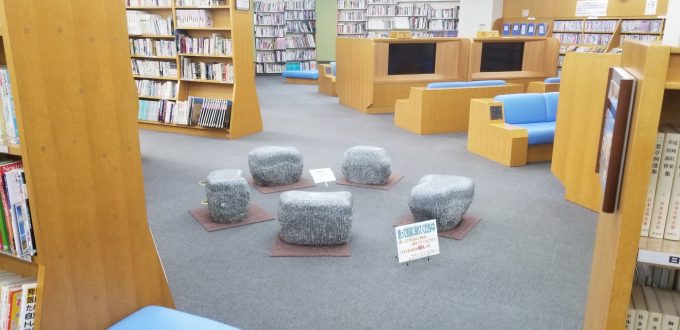 展示写真(図書館内)